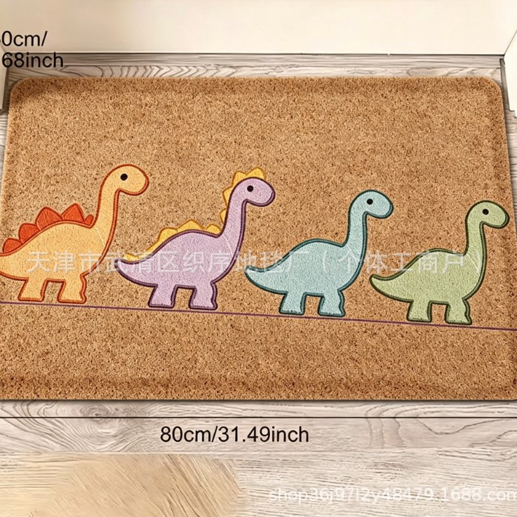 Cross-border outdoor shoe-changing entrance door mud-scraping mat, dinosaur-shaped, imitation coconut palm, thickened silk loop, non-slip floor mat, available for dropshipping