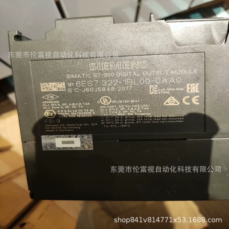 326-1bk02 Siemens оригинальные подлинные цены торг