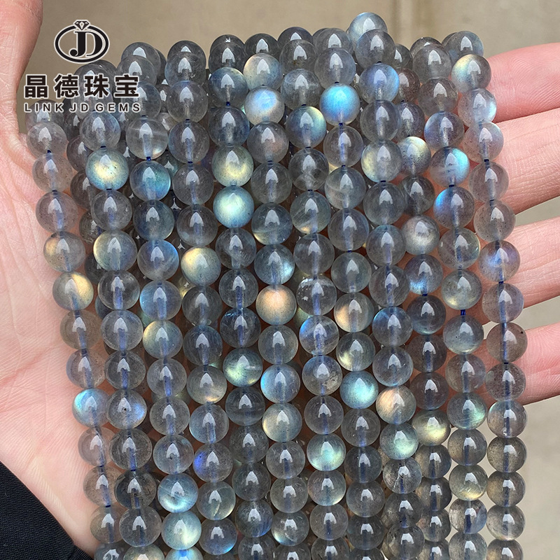 結晶徳宝飾品7a級天然強光灰月光散珠拉長石水晶丸珠diy宝飾品部品卸売り|undefined