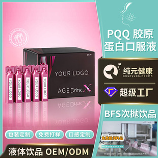 ��BFS�Β��Ʒ�����˕���С�������Ƿֹ��폗���zԭ�����Ʒ����