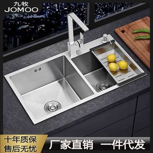 Nine. Silver 304 Stainless Steel Sink Double Bowl Kitchen Sink Basin Countertop Basin Pull-Out Faucet