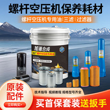 �ݱ��_�ݗU�Չ��C���B���V���b��Դ�ϳ�40#���ÙC�Ϳ՚�Vо���