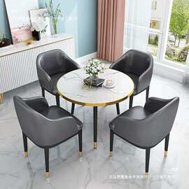 售楼处接待桌椅组合谈单会客厅会客谈判美容院休闲区洽谈小圆桌