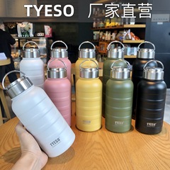 Large capacity outdoor sports fitness extra large kettle for male and female students fashionable portable water cup high appearance value 1000ml