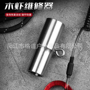 ���~�h�ޏ����~�h�m�������h�ޏͼm��ľ�r�S����