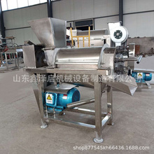 大型鲜榨果汁机 柑橘橙子百香果压榨机 不锈钢螺旋榨汁机