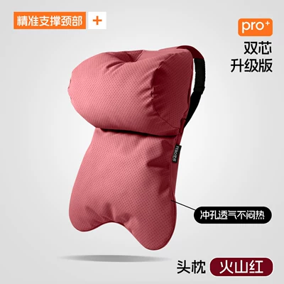Mercedes-Benz Headrest Maybach E300L/C260L/Glc300: Headrest - volcanic-red-dual-core-ergonomic-1-headrest