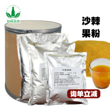 ɳ��֭��ԭ�{�۹�������ɳ����ˮ��ɳ�����ɷ���ȡ��ɳ��ԭ�{��