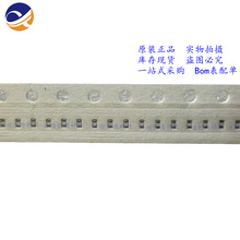ȫ��ԭװ  ULCE0512A015FR  SMD0402  ESD����������  �ֻ���ֱ��