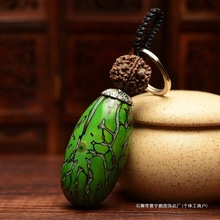 千眼菩提子红果彩果 绿色千眼菩提钥匙扣挂件挂饰汽车钥匙链饰品