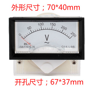 ָ�ʽ����늉���85L17-250V 300V 450V 500V�Cеʽ���^70*40mm