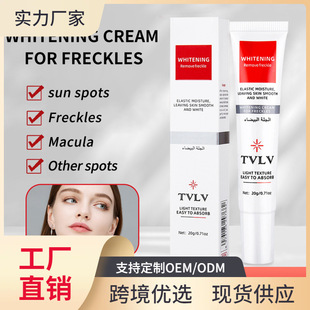 �羳ȫӢ��TVLV�������˪�aˮ�����̝������wɫ�������w��˪