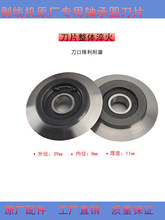 С���Ԅӄ����C�A��Ƭ�֓u늄ӰǾ��CȥƤ�C����U�f�~����Ƥ