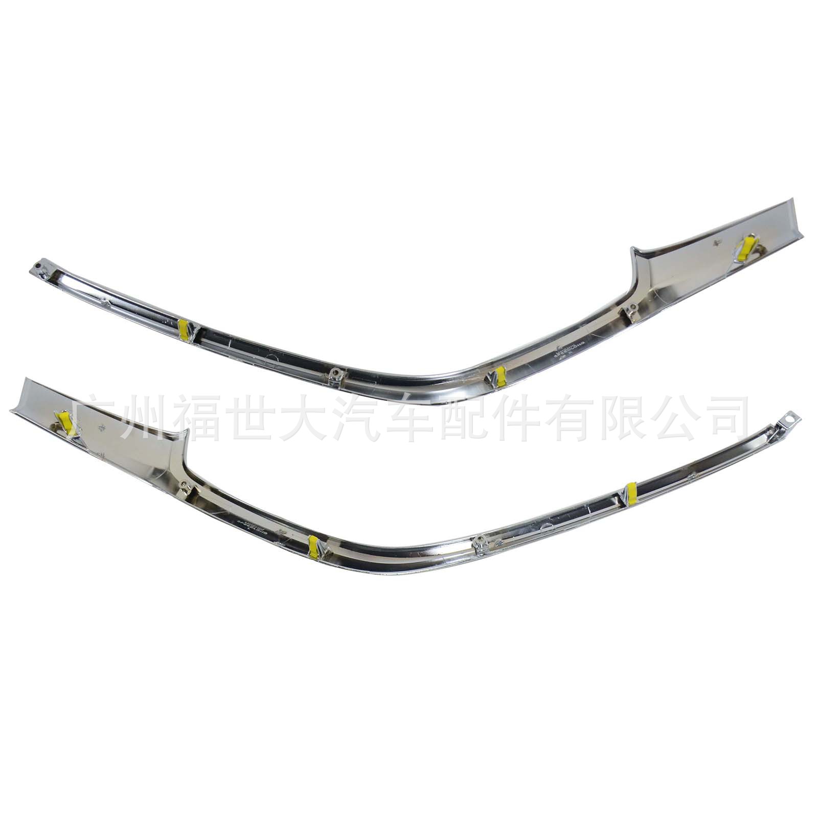 Suitable for Mazda 2 Front Bumper Electroplated Trim 2015-2017 Foreign Model Da6B-50-7K0/7J0