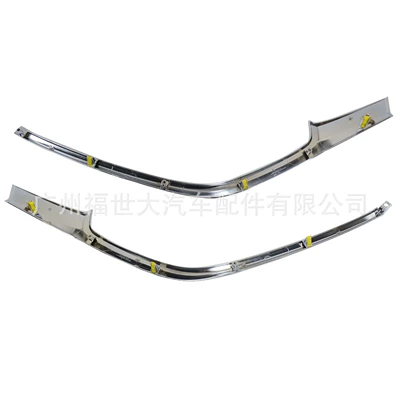 Digər kuzov və aksesuarlar 2 Front Bumper