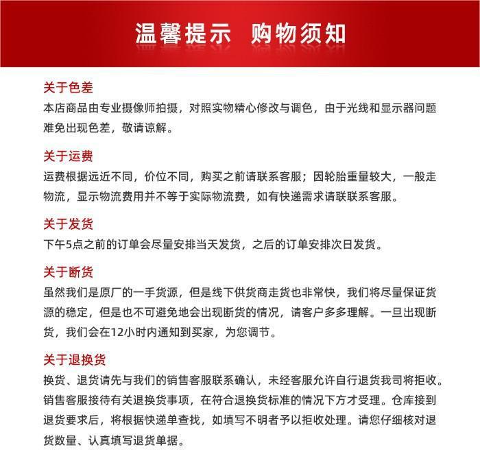 O1CN01nkbQE12LRcDAydERZ_!!4037