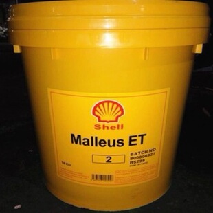 �����R��ʿET2̖�ߜؘO���ϳɝ���֬Shell Malleus ET2 Grease