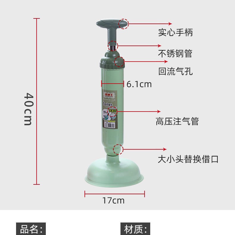 스타일 5 새로운 진공 유럽 그린