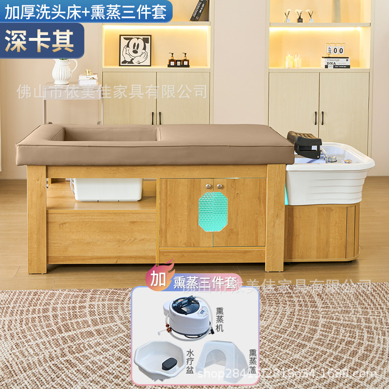 Salón de madera maciza lavabos de cabello cama con terapia de pies barbería irrigación cama de masaje de terapia de cabello cama de circulación de agua de temperatura constante