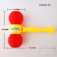 儿童外贸食品杂志赠品小玩具/18.5CM响锤/敲打敲击游戏互动BB锤