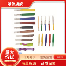 �S��ֱ�N��̖�����������_����ƴ���ò�˵��ֹ�ʮ�ֽ����ߺϼ�