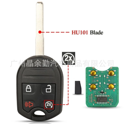 Car Keys 4 key 5 key - 315mhz-31-key-hu101-straight-remote-control