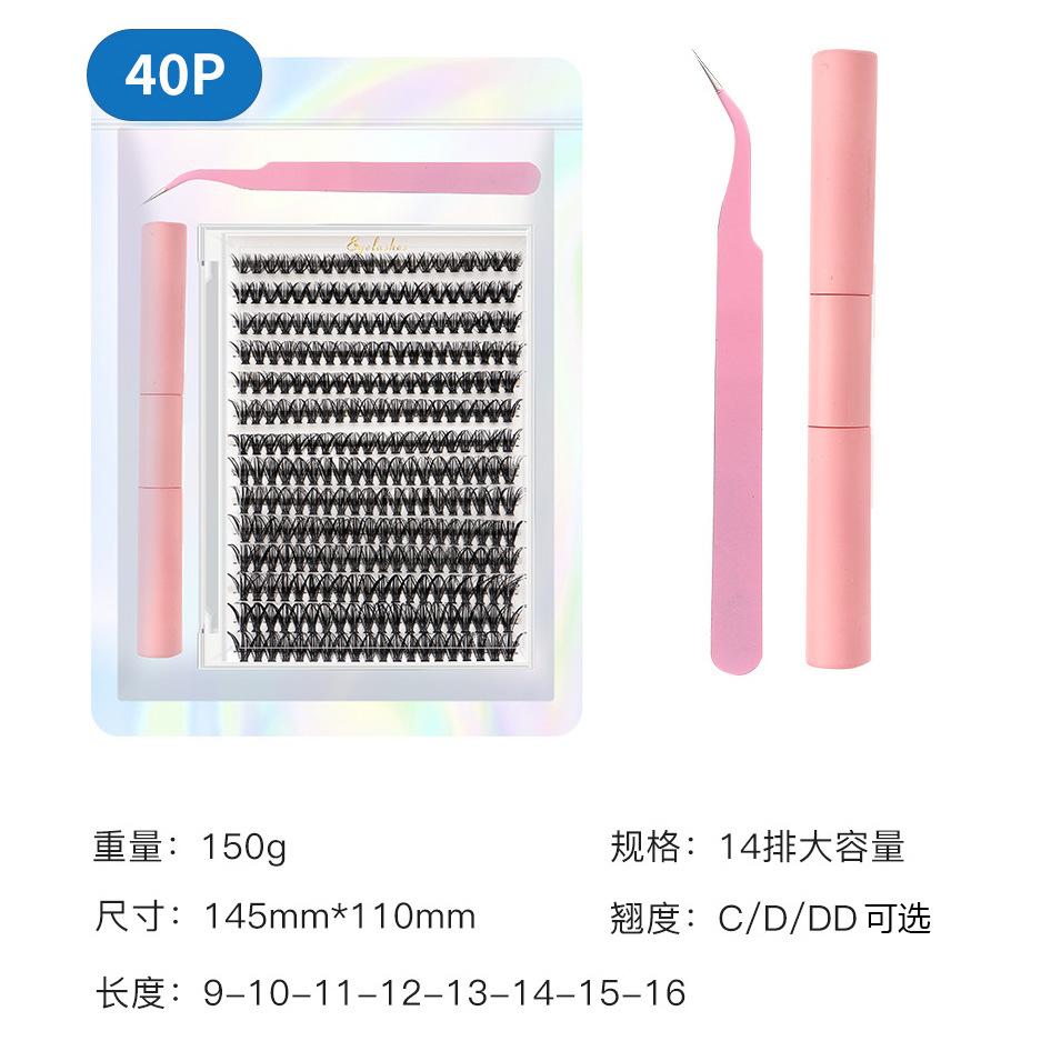 14 filas 30D/40D pestañas falsas pegamento pinzas traje Amazon hot melt DD pelo curvado grueso transfronterizo en stock