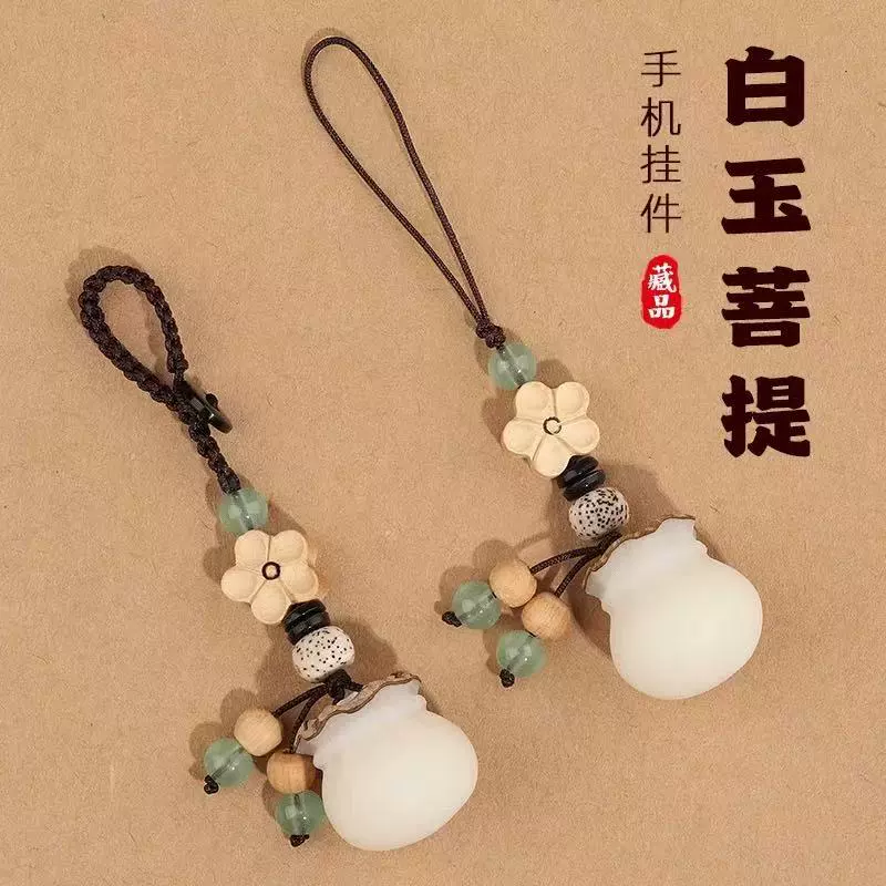 Креативные новые ручные подвески для мобильных телефонов бодхи