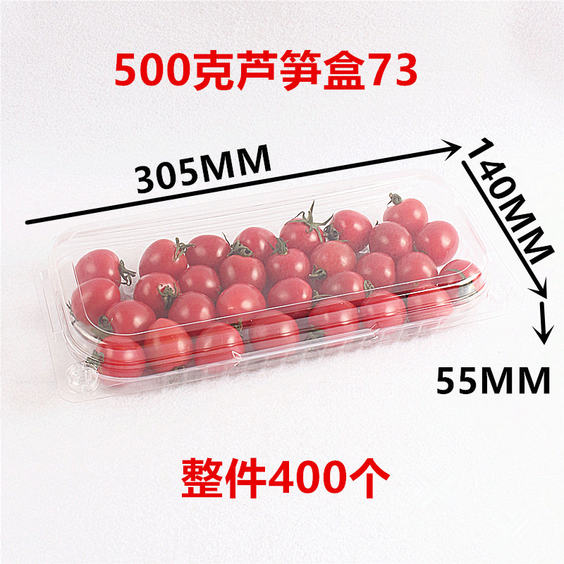 500g 상자 73개 400개