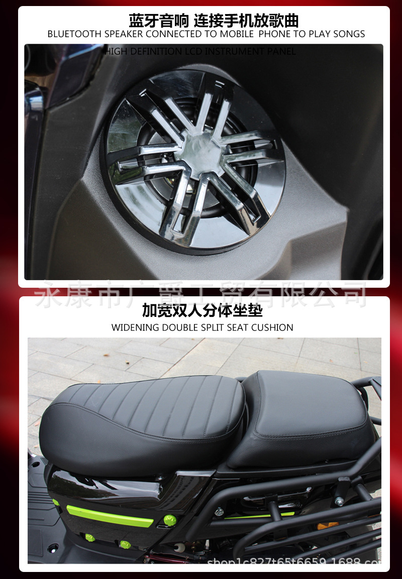Export Tank Defender New 150Cc Scooter Off-Road Power-Assisted Two-Wheel Road Dominator for Adults