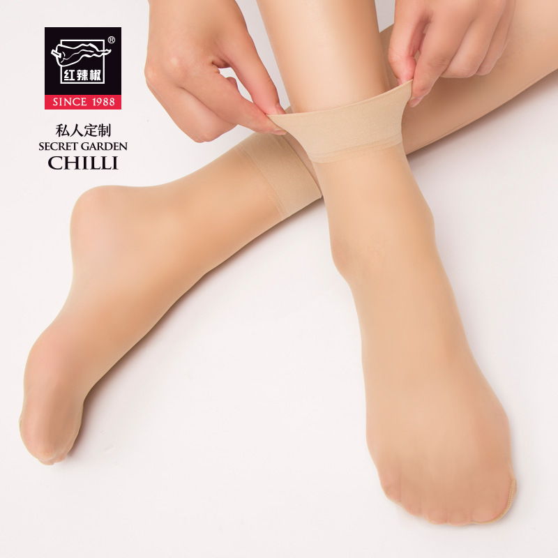 Red Pepper Mid-Calf Stockings for Women, Spring and Summer Thin Short Stockings, Transparent Toe, Anti-Snag, Durable Short Stockings