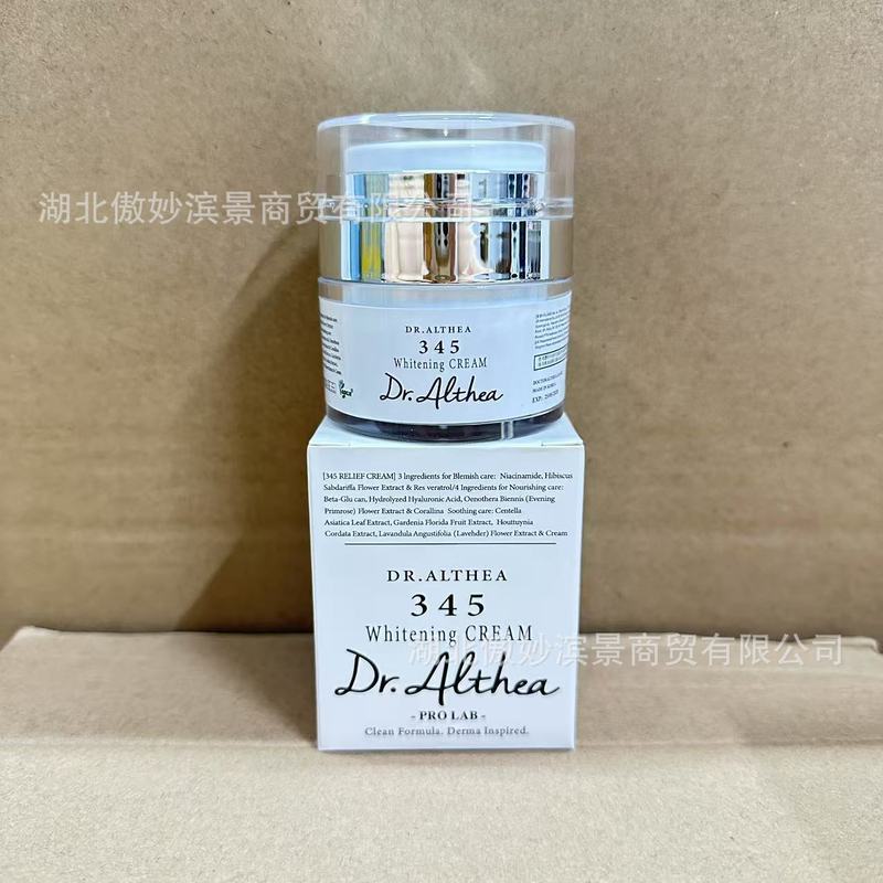 跨境韩国新品Dr.Althea345抗氧修护面霜补水保湿Whitening CREAM|undefined