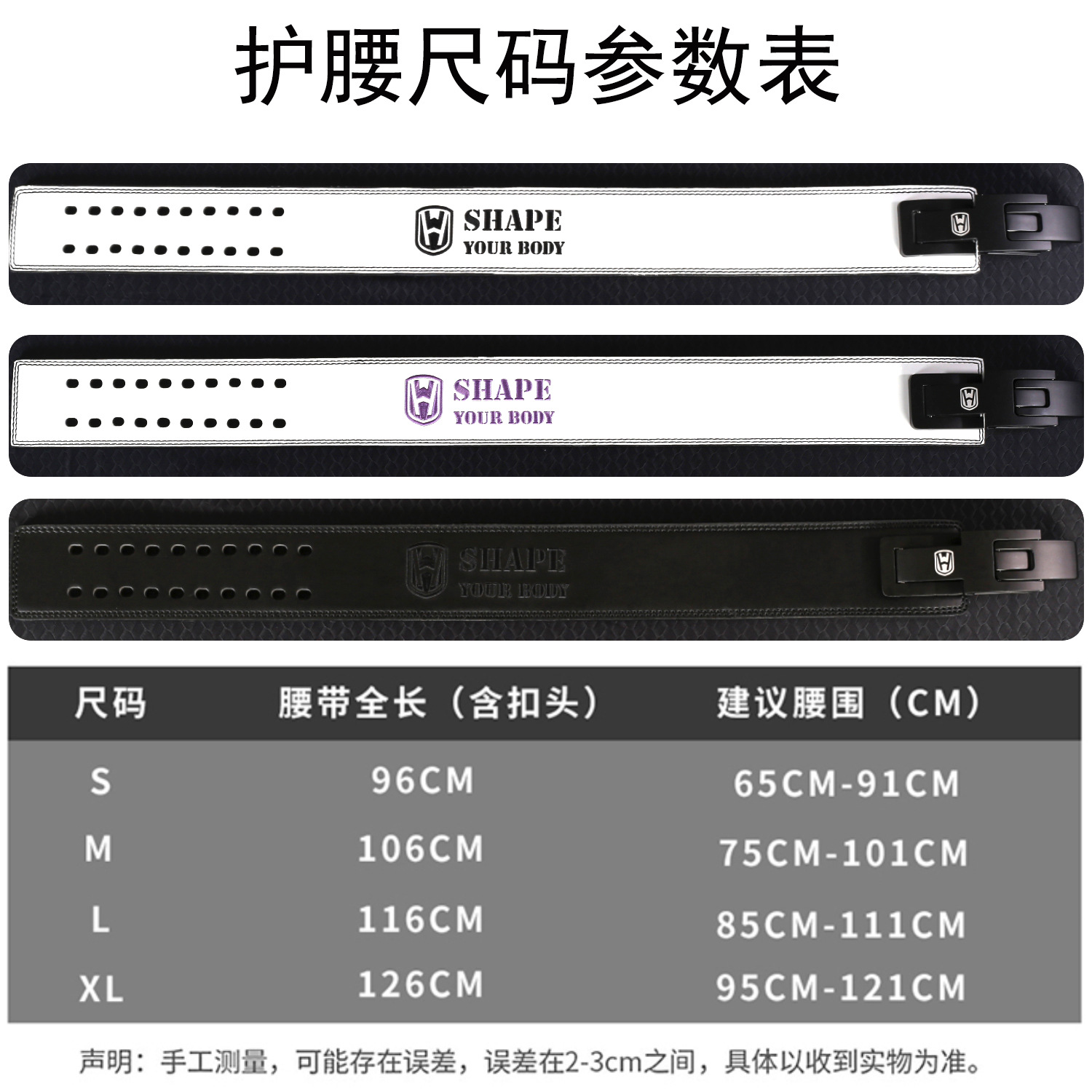 13MM acondicionamiento cinturón de fuerza de cuero de vaca palanca de levantamiento de pesas cintura de cintura unisex nivel de competencia profesional