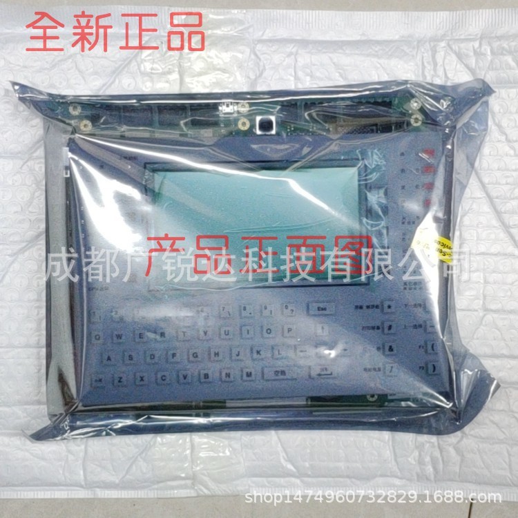 诺帝菲尔CPU2-3030D-SC安装消防器材美国原装进口火灾报警控制器