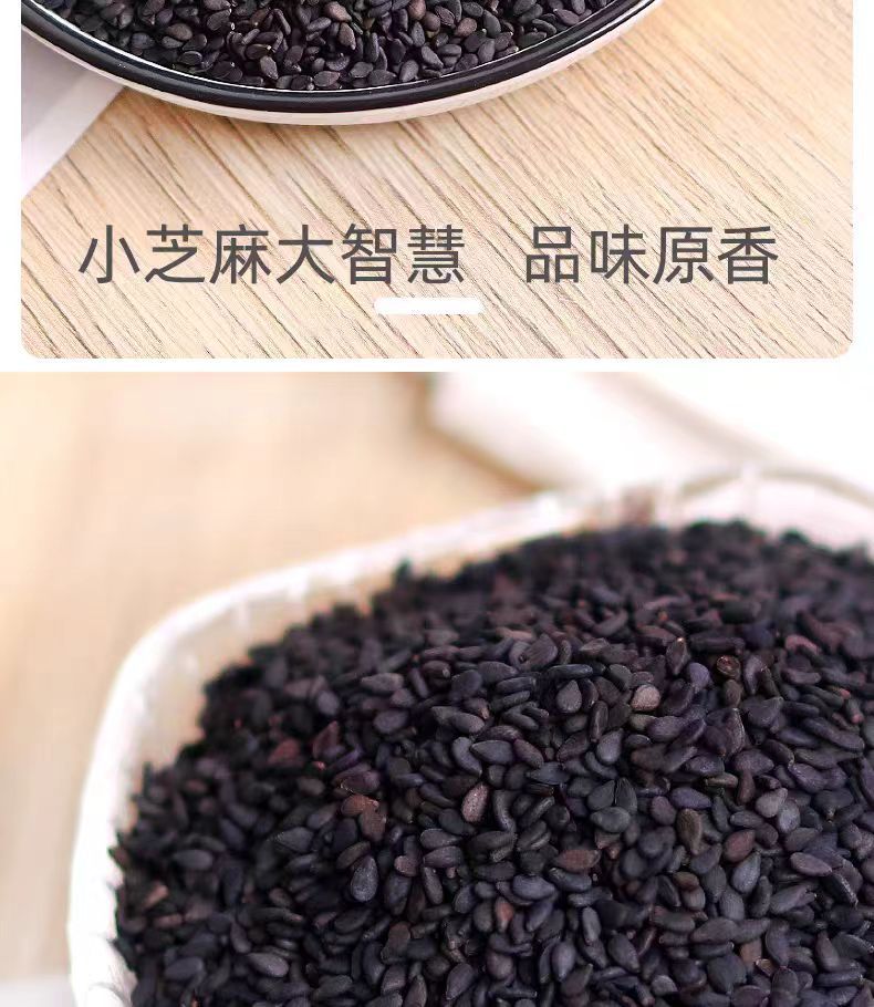Black & White Sesame Seeds (Sesamum indicum) — Raw & Roasted, Food-Herb Sprinkle for Baking & Daily Use quality and texture