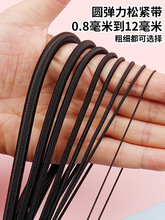 �A�θߏ����K�ɾo�������·����K�Ӵ�ţ����������K�Ӽ�����Ƥ��