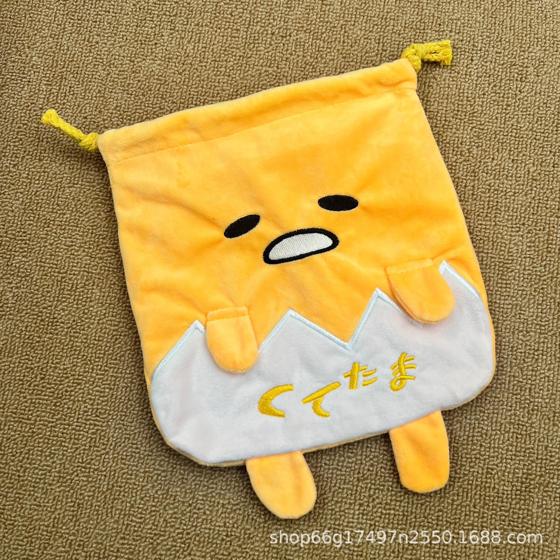 (대형) 계란 노른자 형제