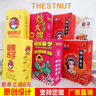 �ǳ����Ӽ������Ӱ��b�������Ӵ��Թ����b֧�ֶ���ԭ���O���l