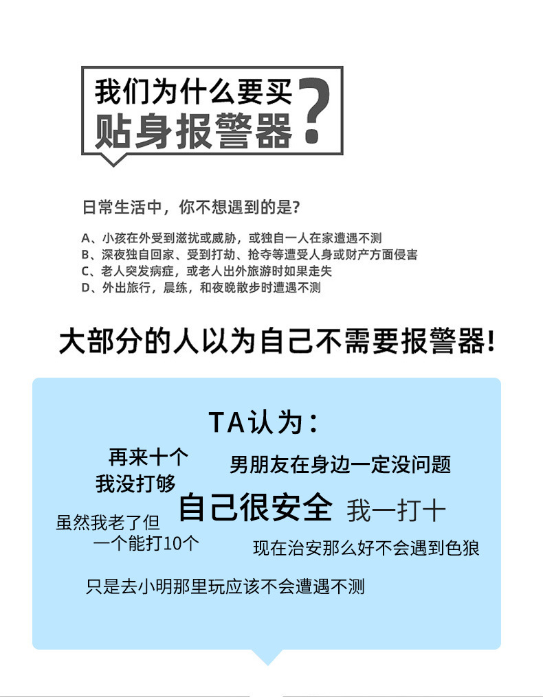 详情_02