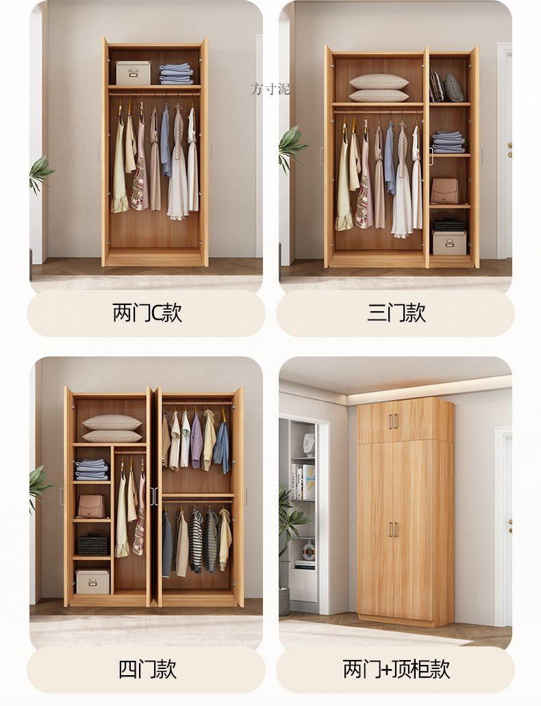 21efeeff-22d0-439e-aea3-45097659fe49.jpe