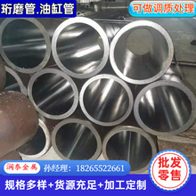 �S�ҬF؛�͸׹�45#��ĥ�ܿ��{�| 20̖�Wĥ������M��ĥ��Ҏ���Rȫ