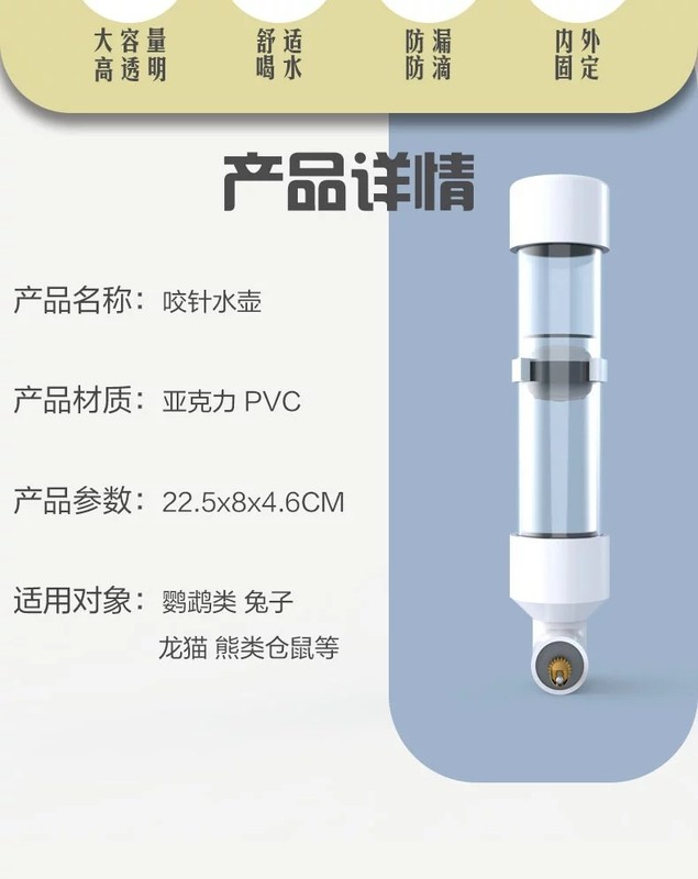 O1CN01uFWJDE1ZW6VYKfQGm_!!2388