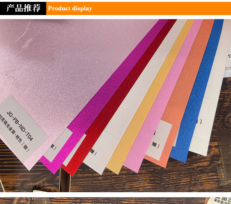 传道详情-恢复的_02