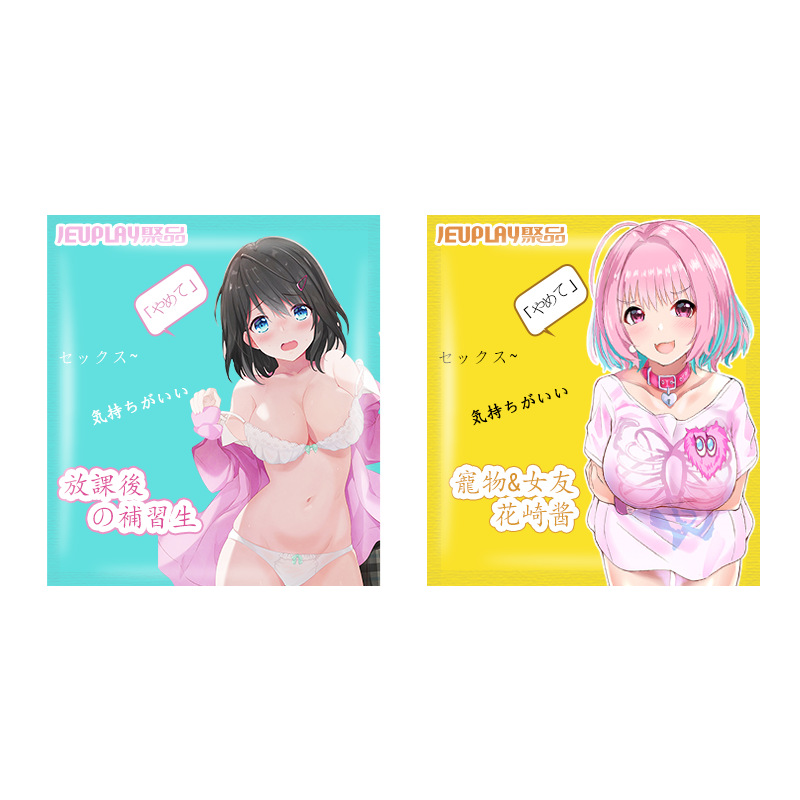 聚品飛機杯名器倒膜男用熟女真人復刻版自慰硅膠倒模成人用品動漫