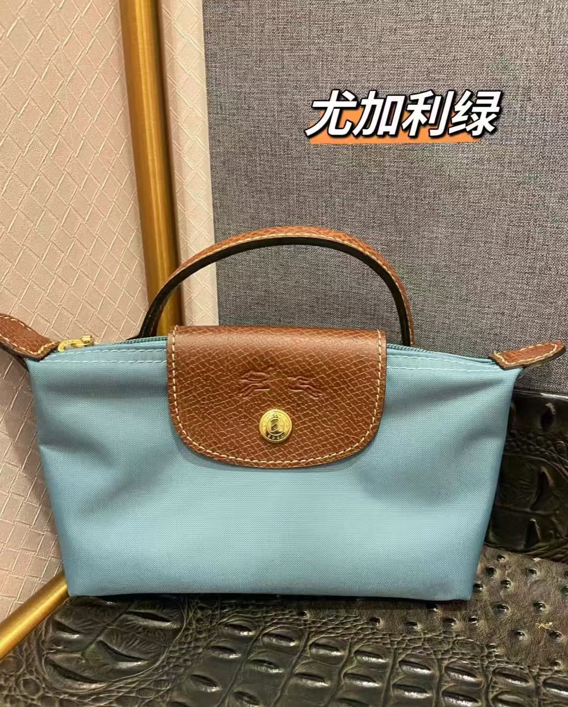 클래식 유리가 그린