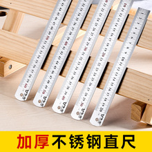 ��׼���P䓼Ӻ�1��ֱ��䓳� �߾�׼��y���P��Ӣ�ƿ̶ȸ��ֵ䓳�