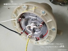 挂烫机配件适用贝尔莱德圆柱型发热体GS1316 GS3216GS1218X四脚发