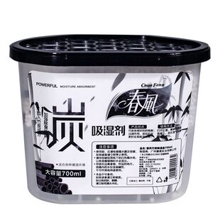 48���҃Ȼ�������������̿������������b����