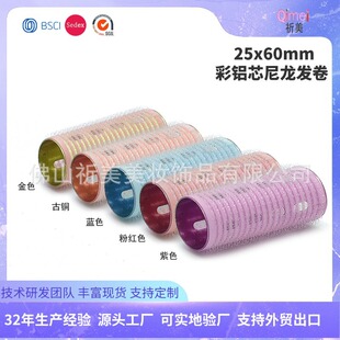 �����ɫ�X���l�� 25mm�턢�����ɾ��lͲ ���B피�������ճ���l��