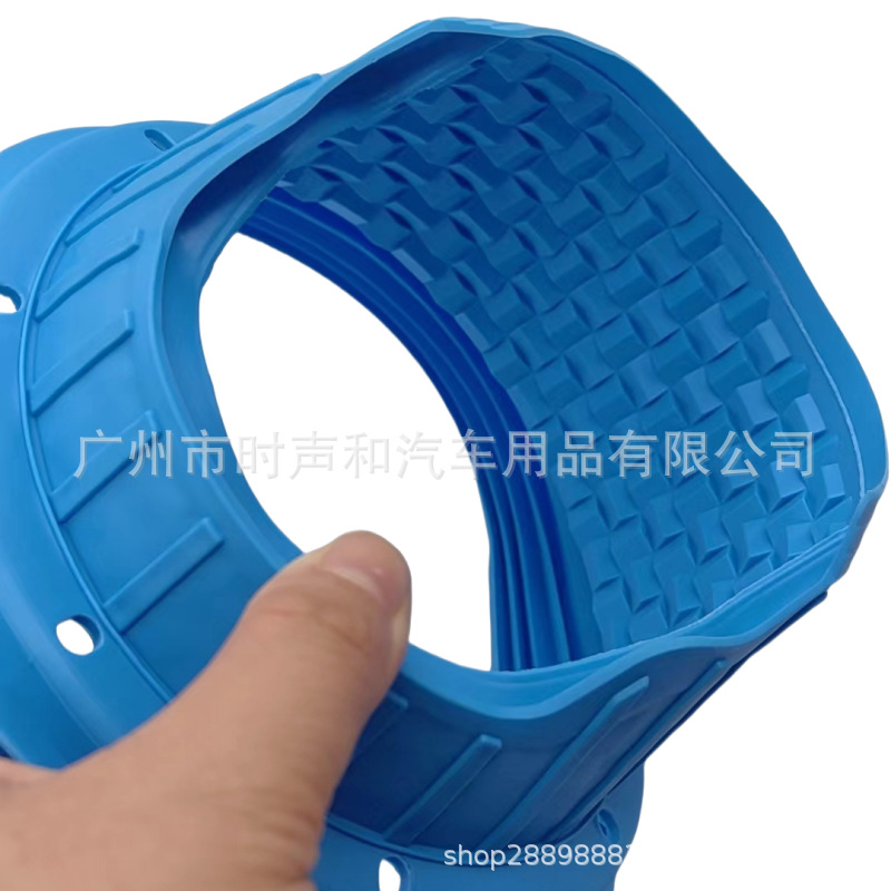 Environmental protection soft rubber horn waterproof cover car audio 6.5 inch water shield cover sealed beauty voice coil integrated to improve sound quality